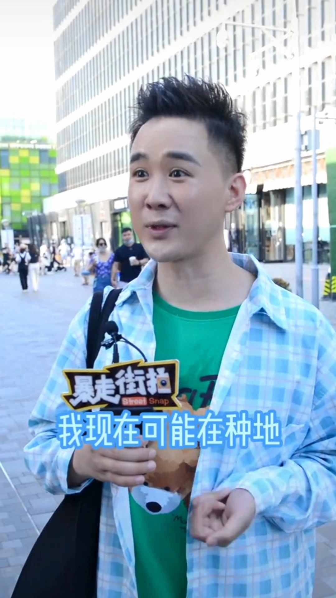 video-poster