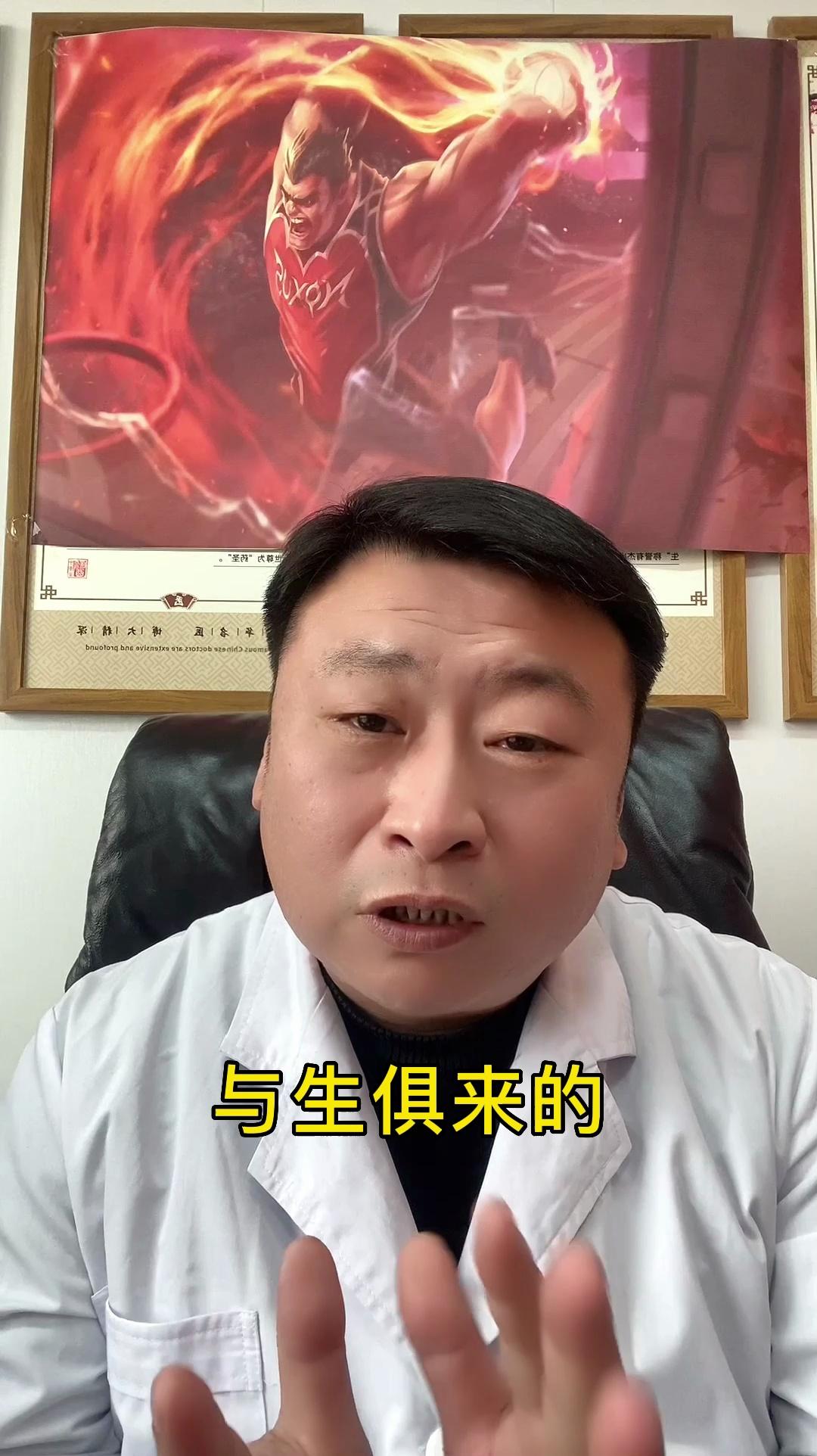 video-poster