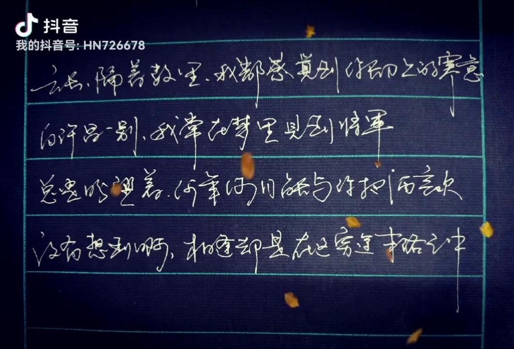 video-poster