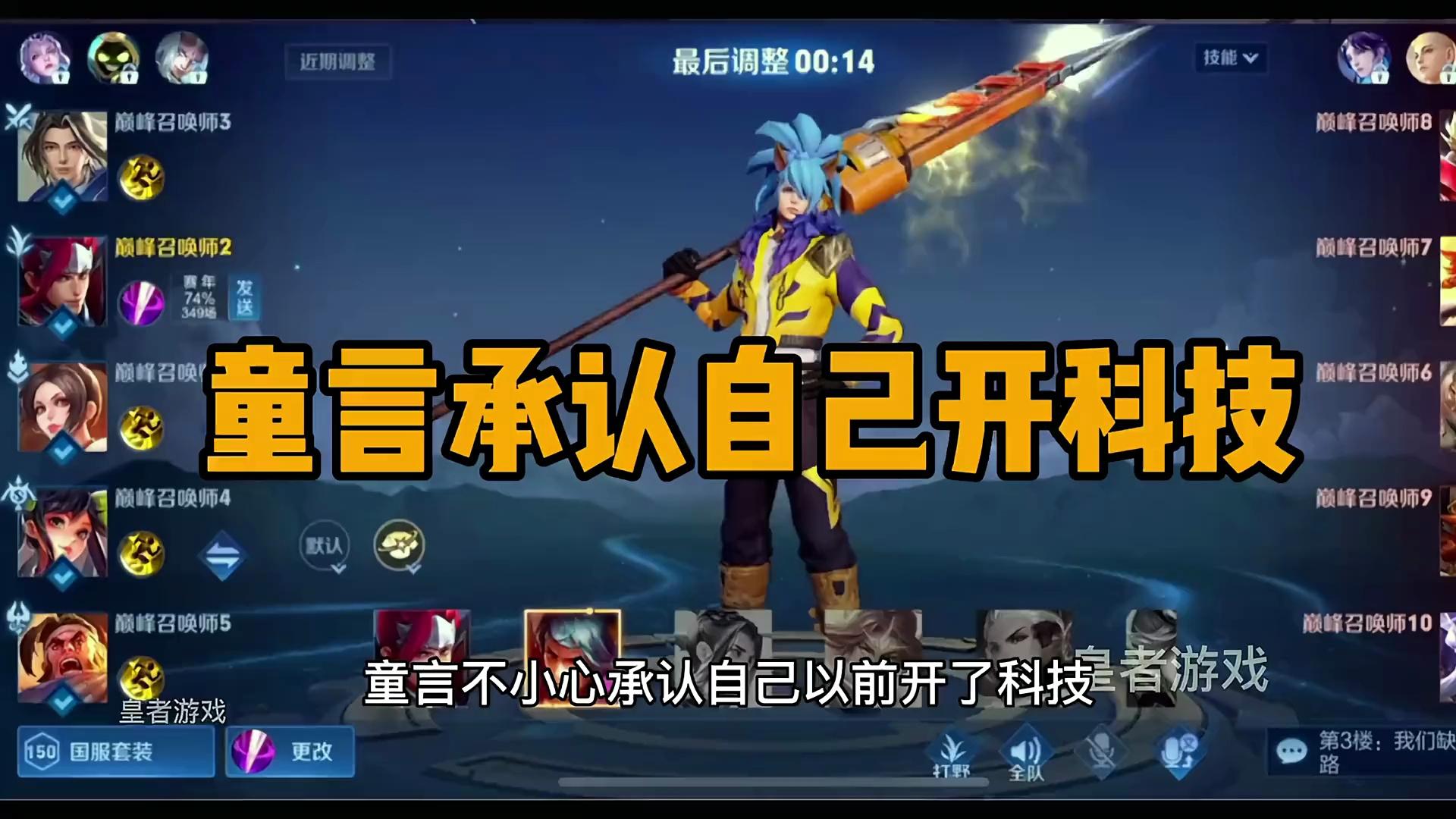video-poster
