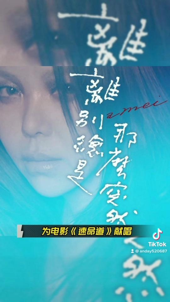 video-poster
