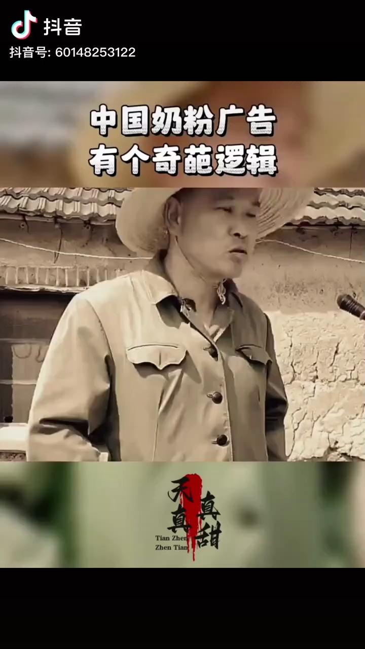 video-poster