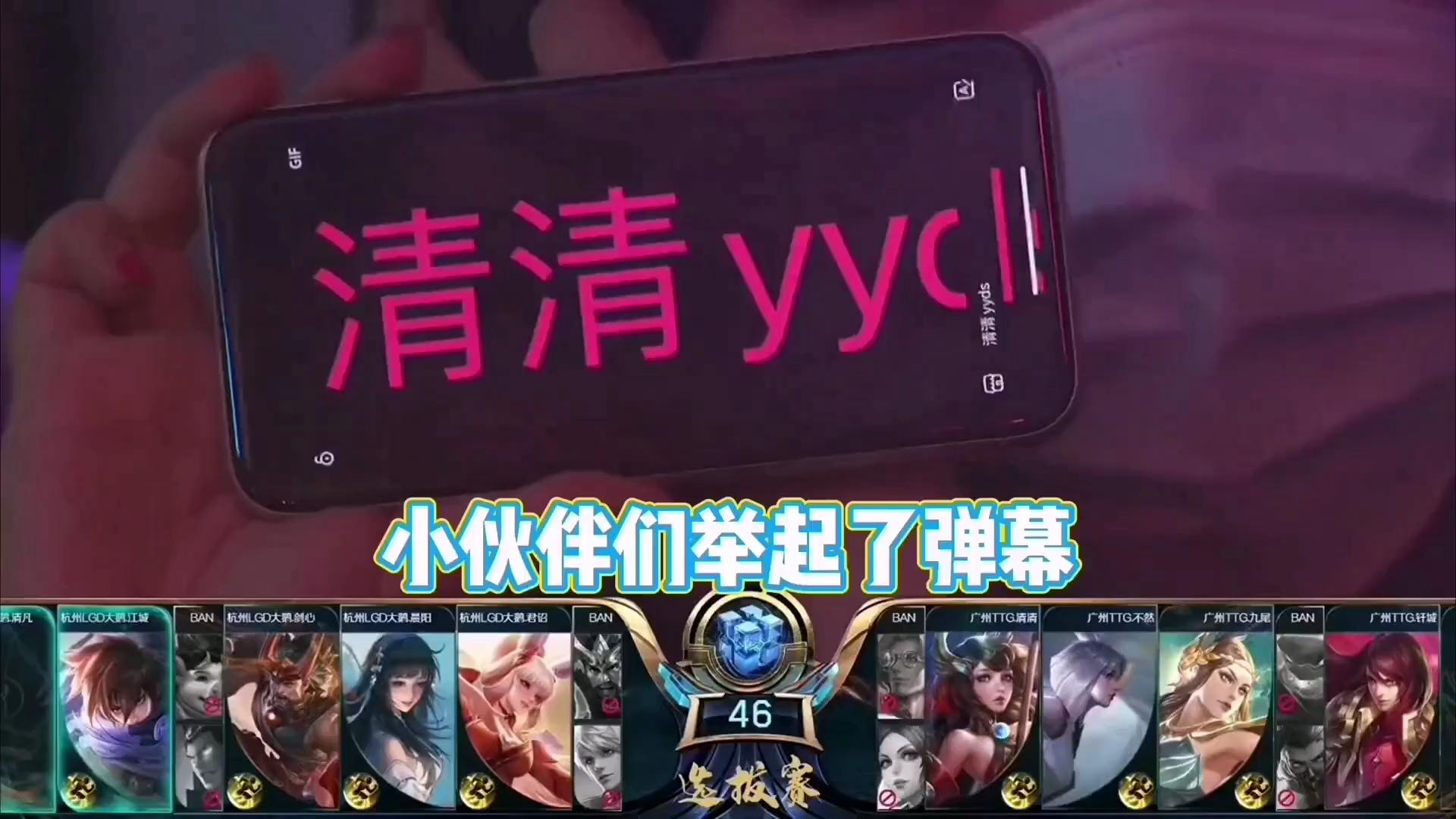 video-poster