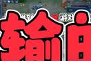 博亞體育官網入口app截圖
