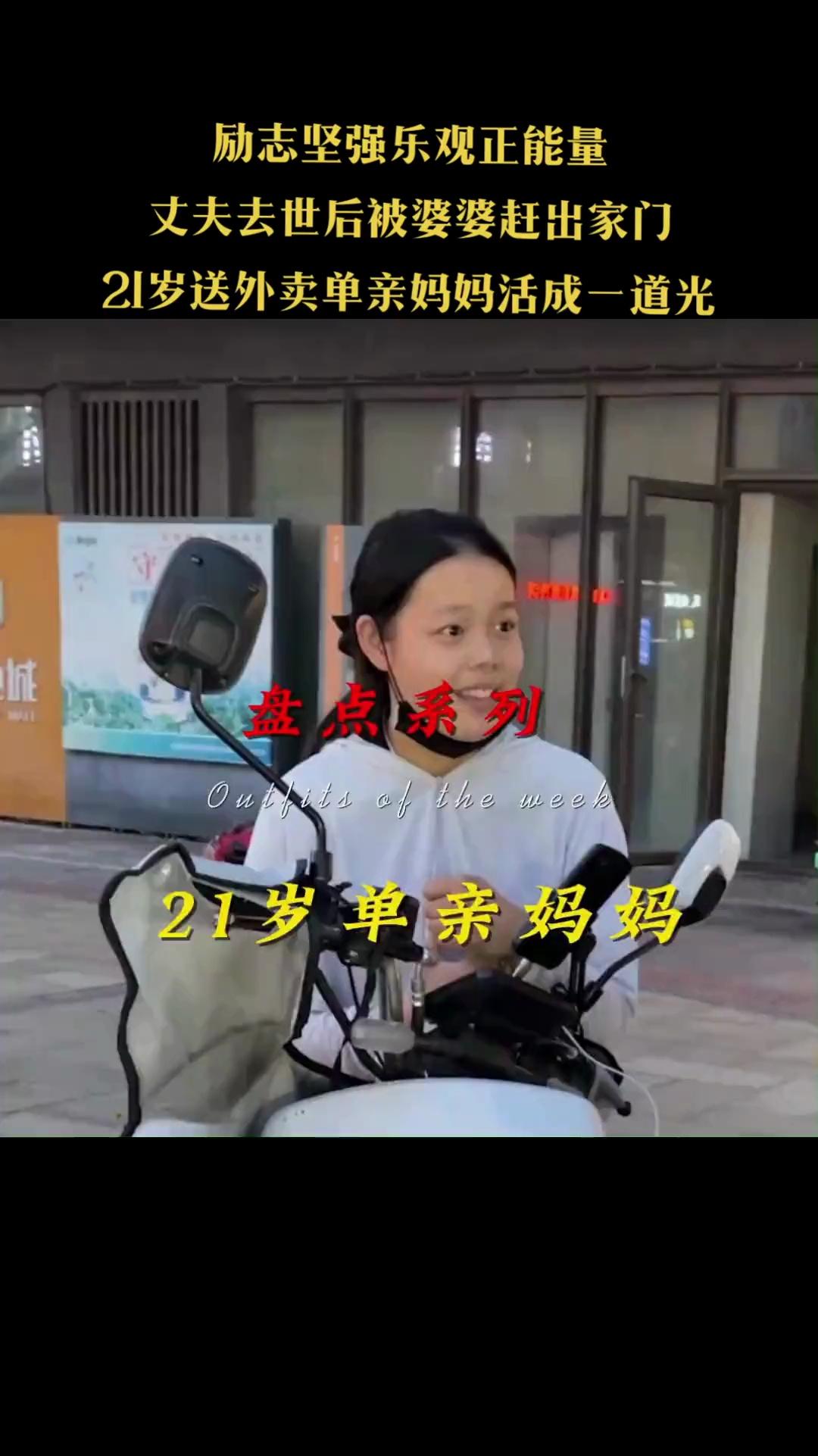 video-poster
