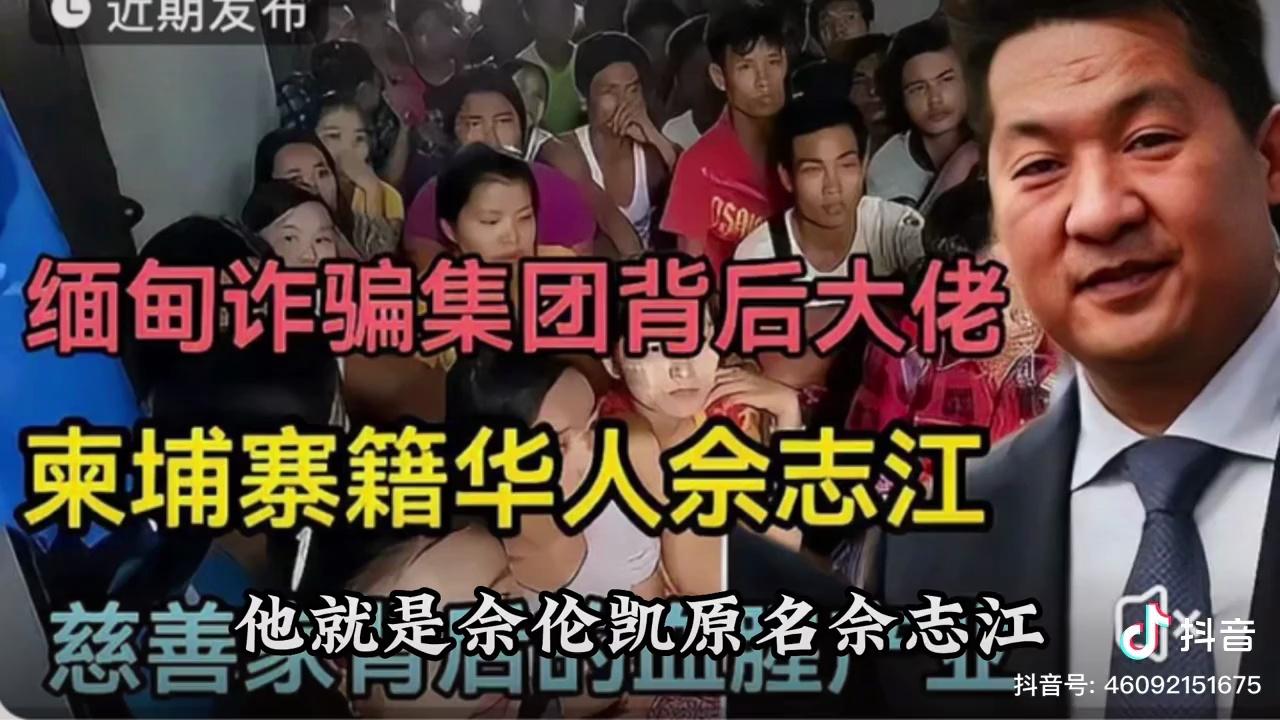video-poster
