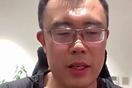 增進友誼 促進交流(大運觀瀾)