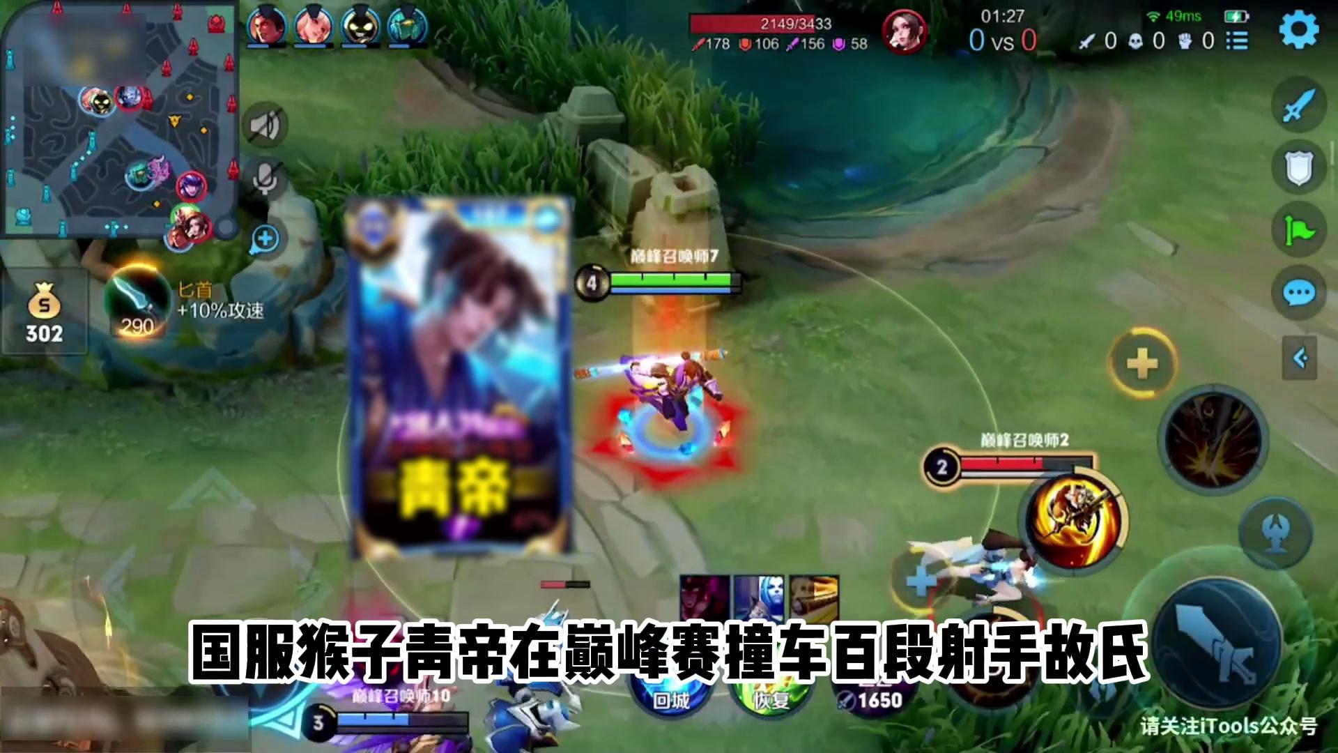 video-poster