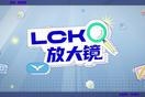 臺風“卡努”將給東北帶來明顯降雨，如何防范?