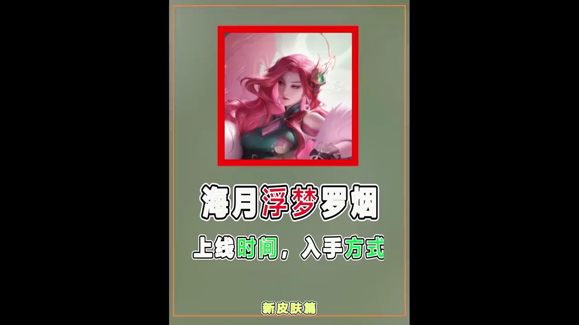video-poster