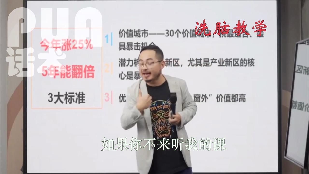 video-poster