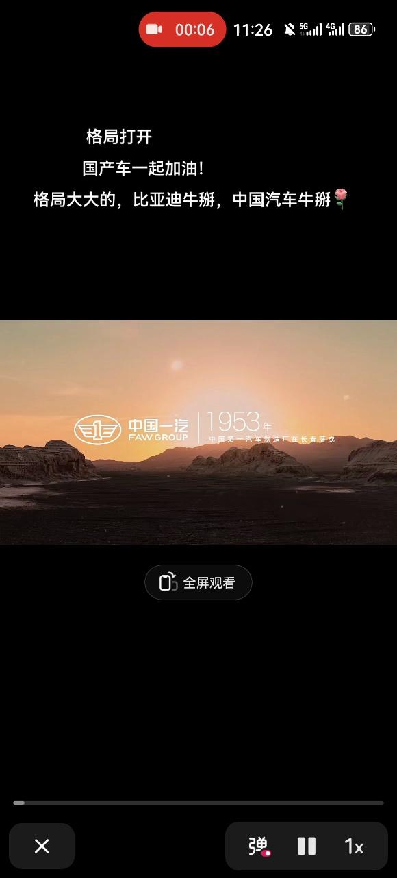 video-poster