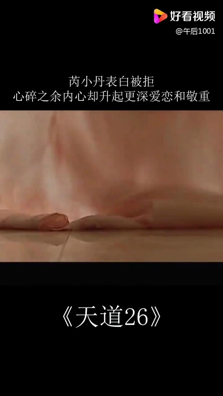 video-poster