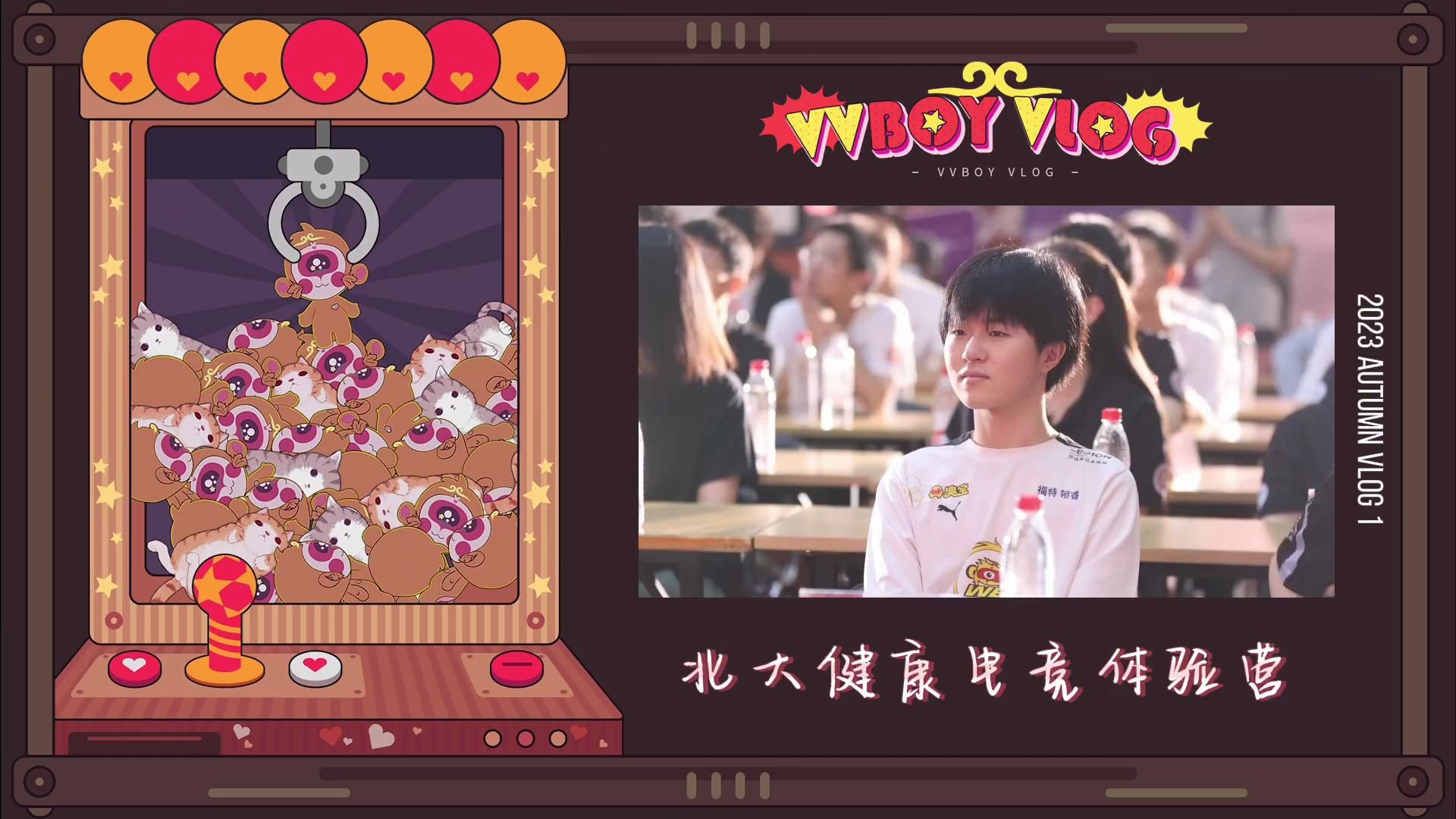 video-poster