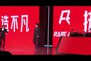 愛游戲全站app官網入口截圖