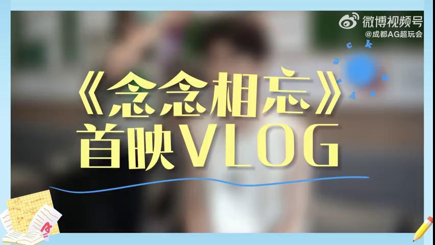 video-poster