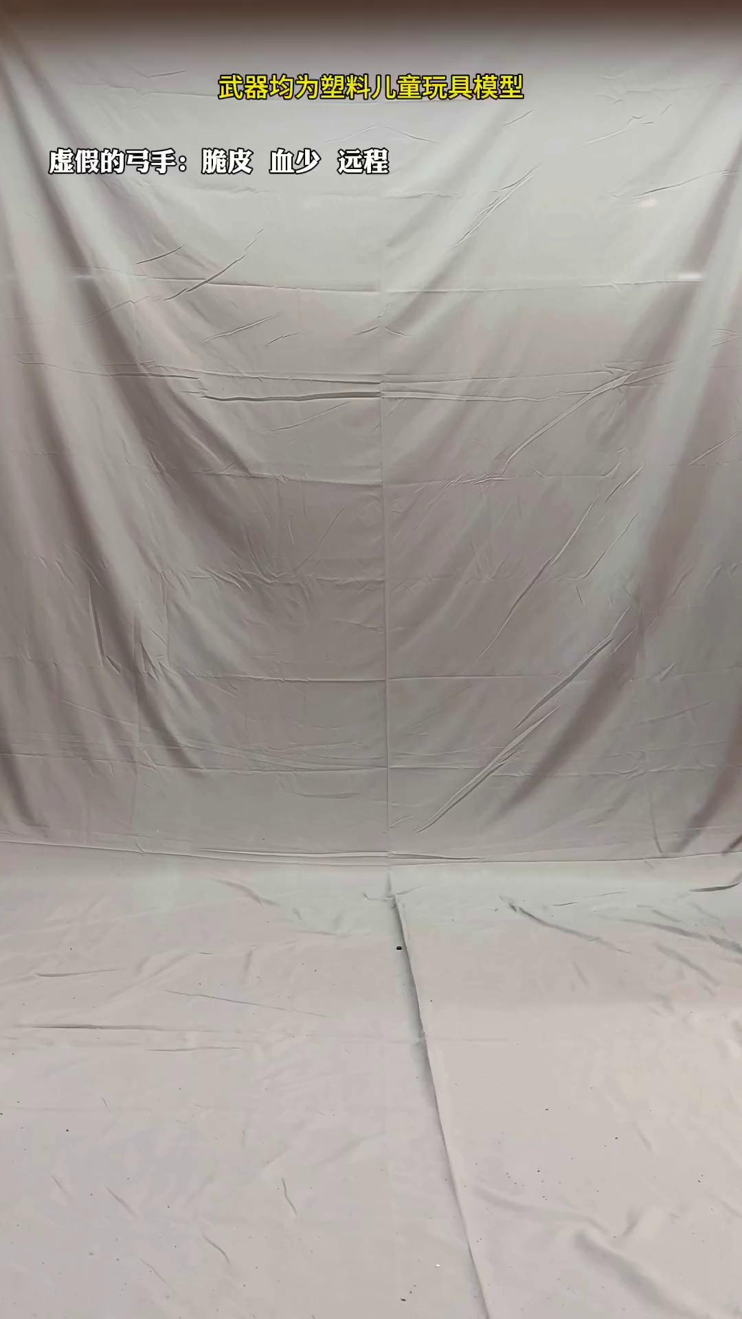video-poster