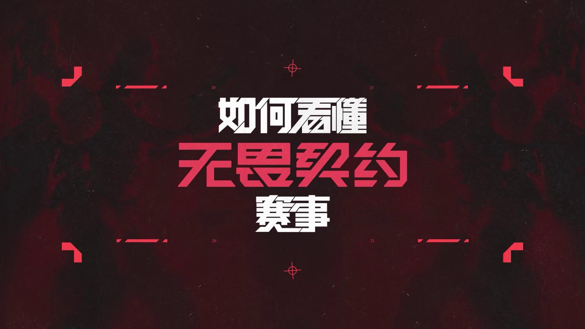 video-poster