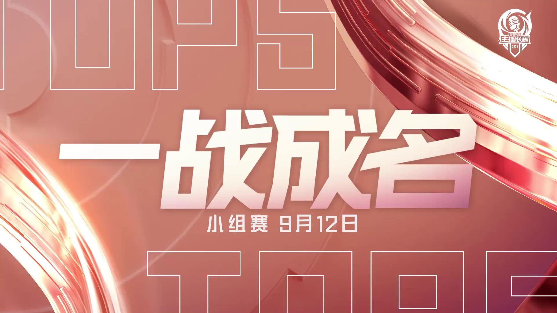 video-poster