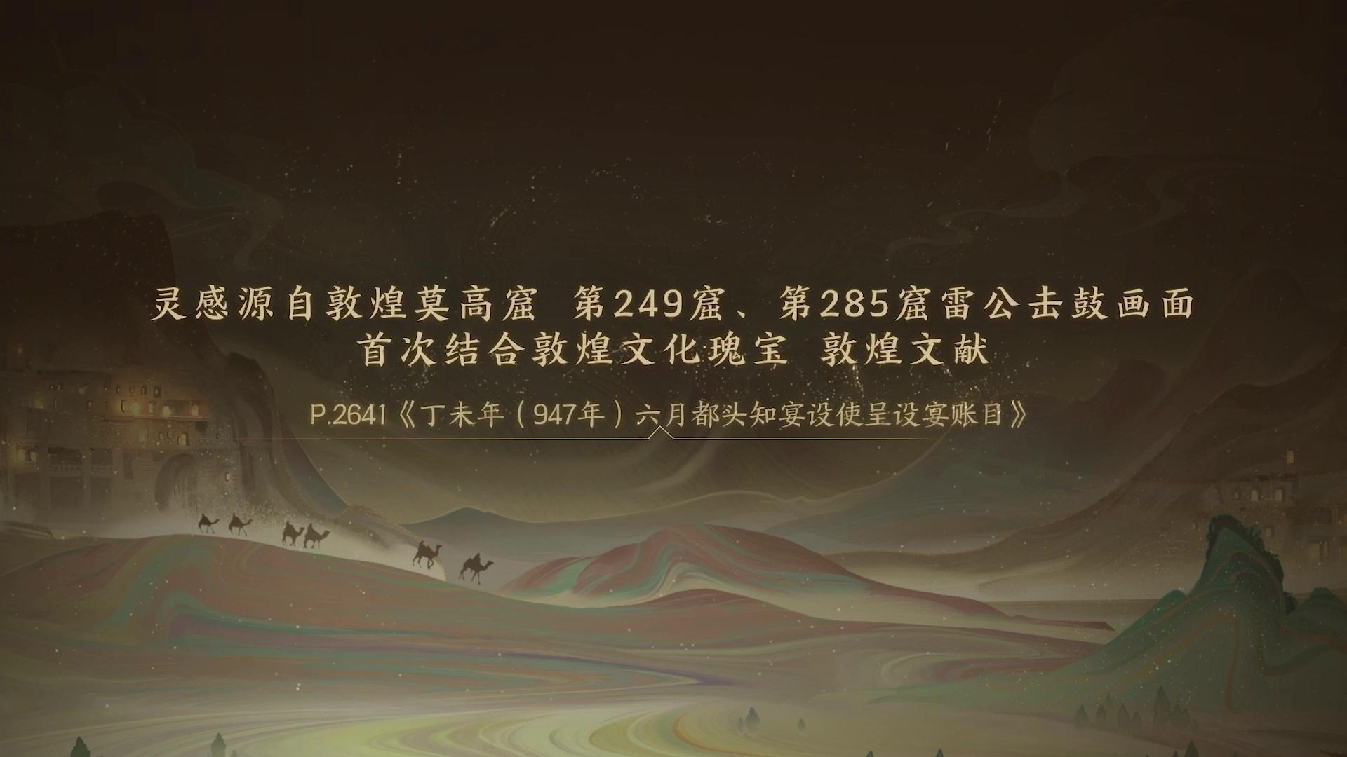 video-poster
