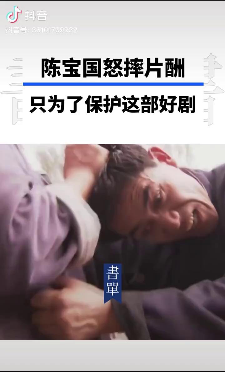 video-poster