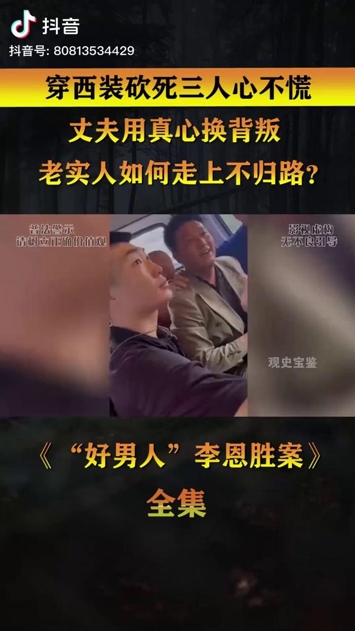 video-poster