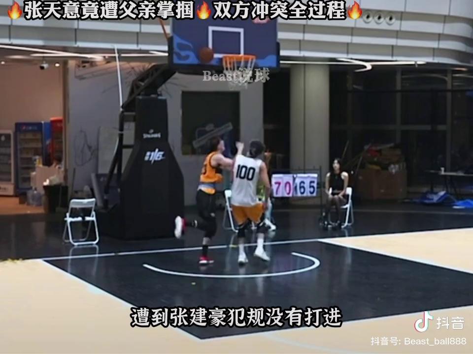 video-poster