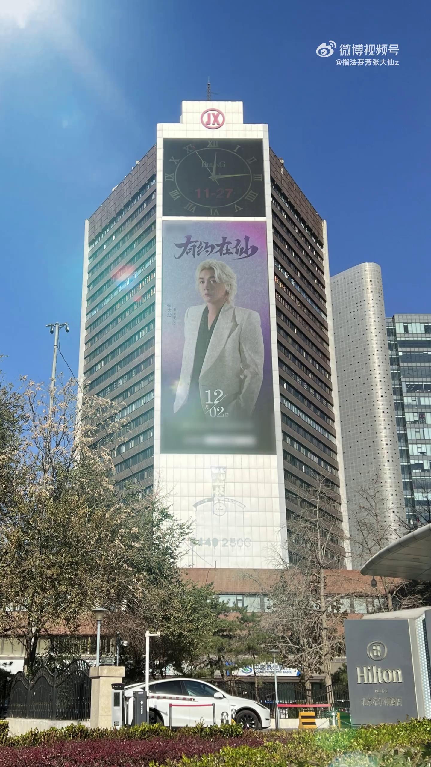 video-poster
