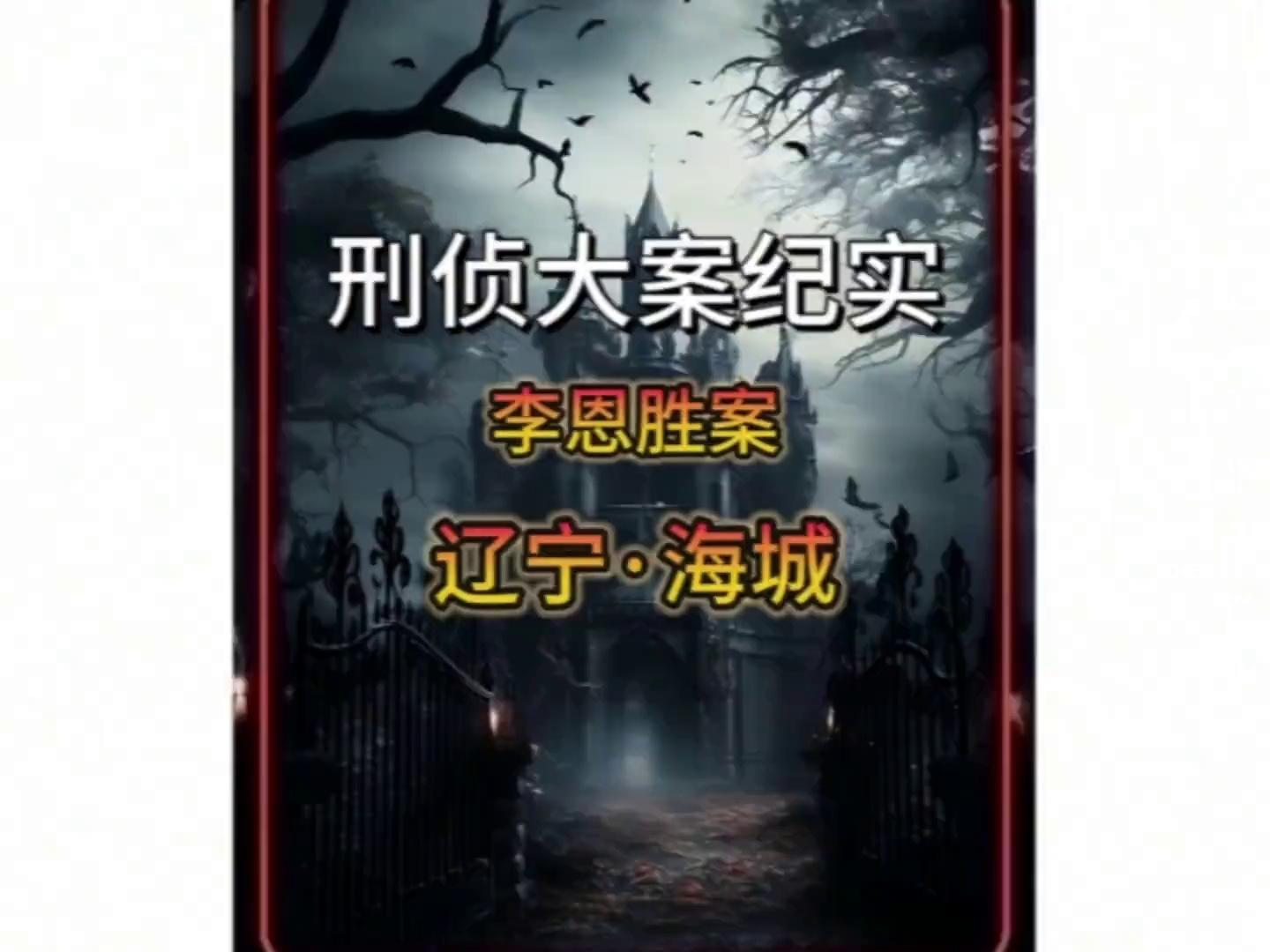 video-poster