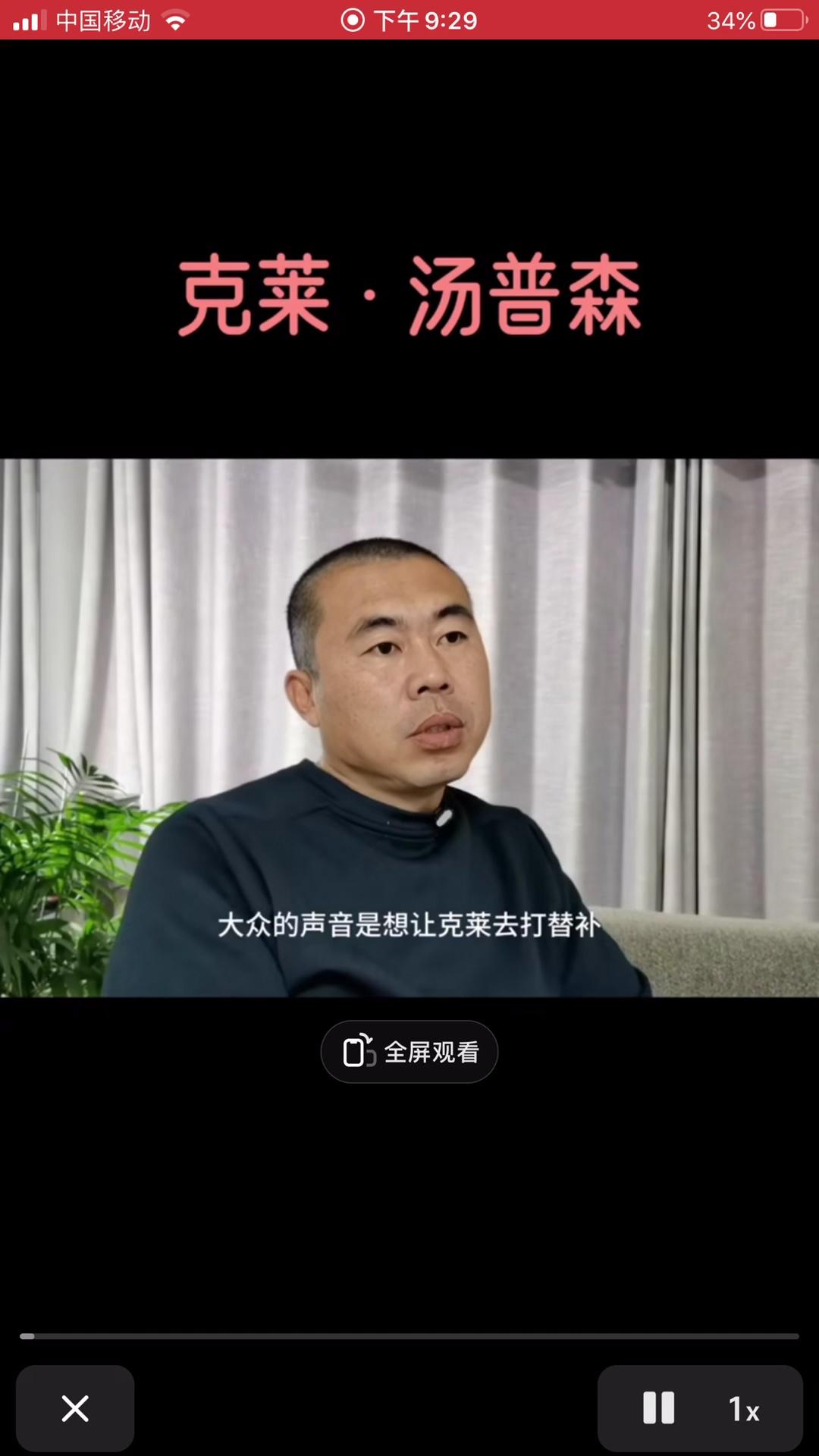video-poster