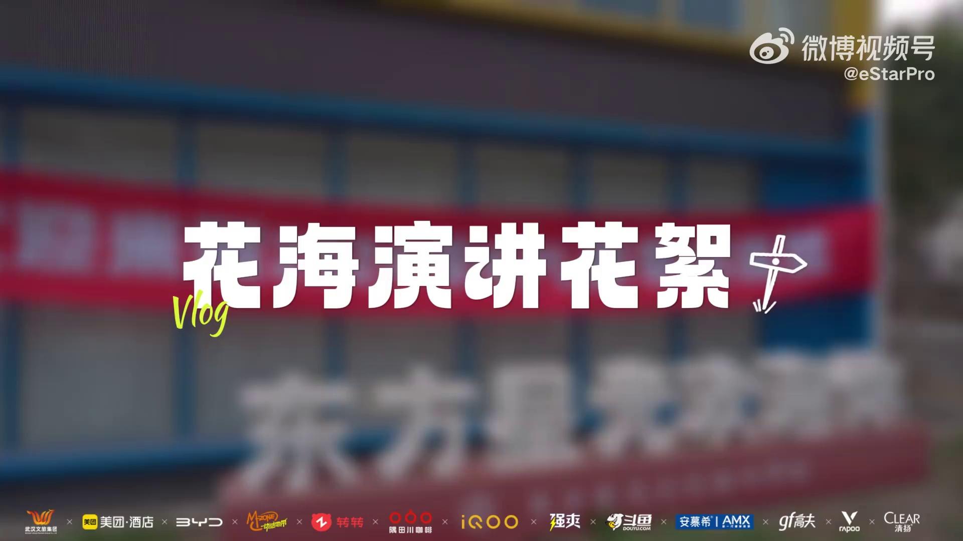 video-poster
