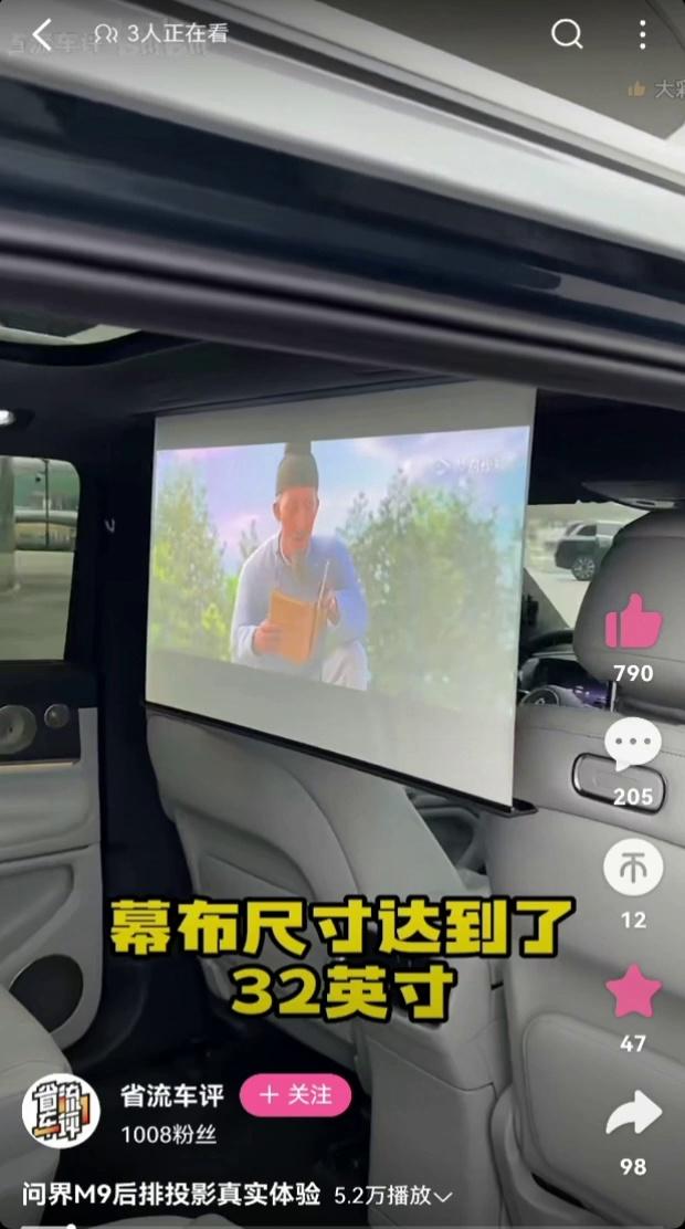 video-poster