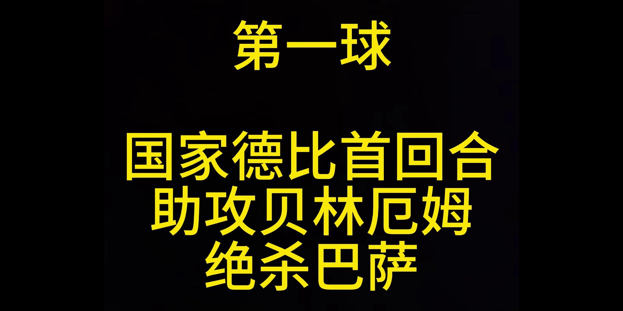 video-poster