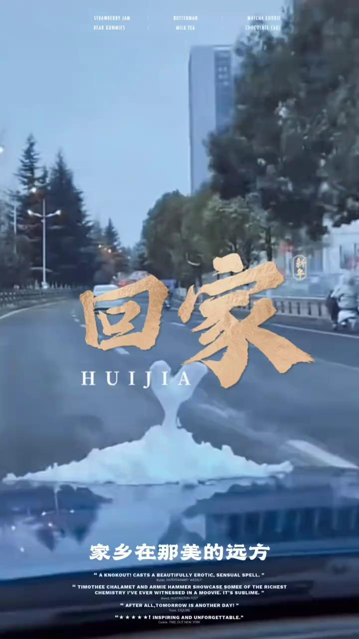 video-poster
