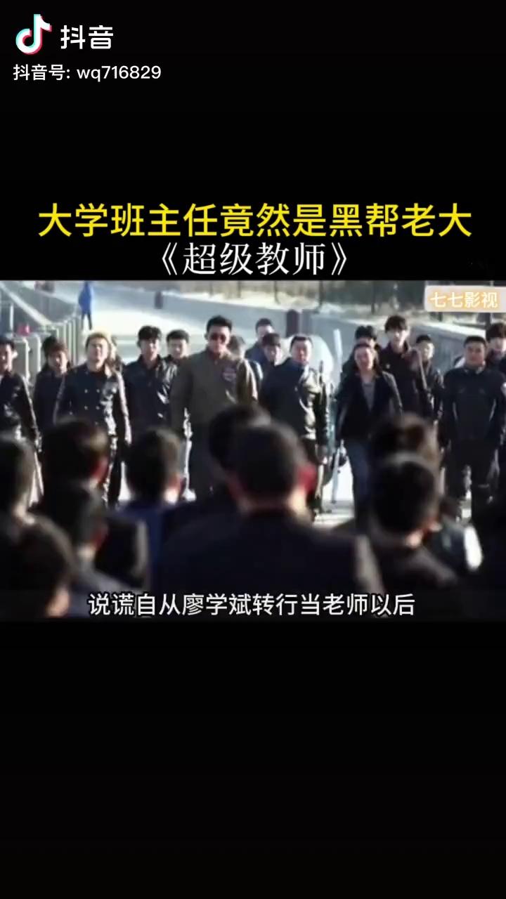 video-poster