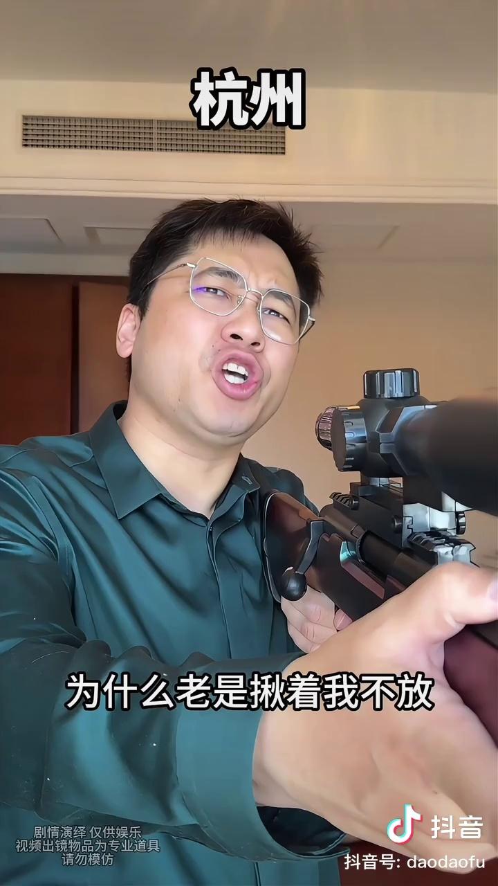 video-poster