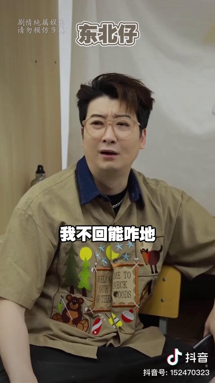 video-poster