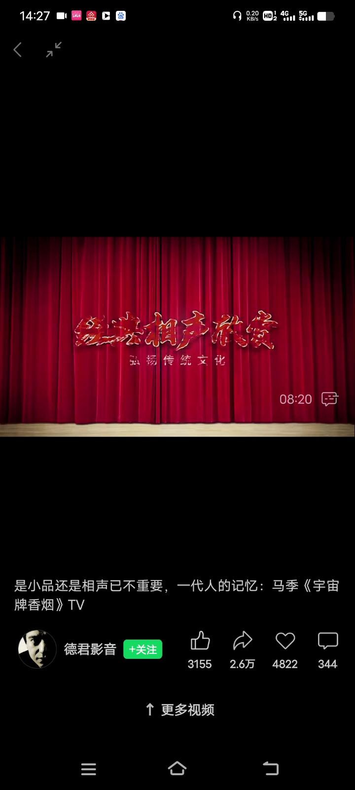 video-poster