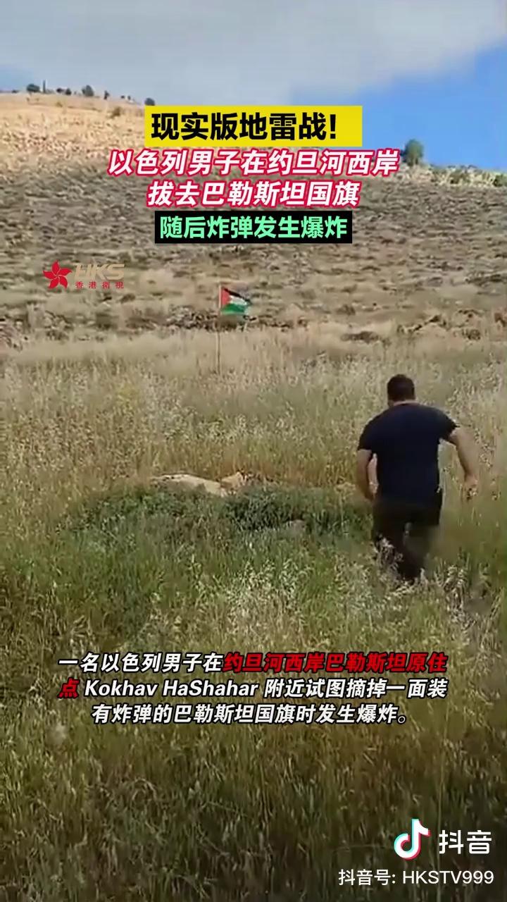 video-poster