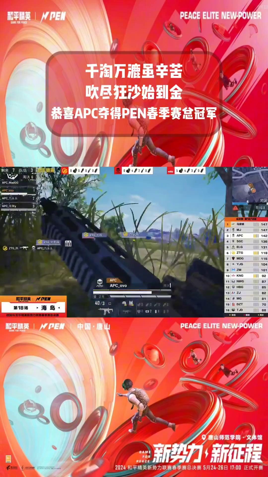 video-poster