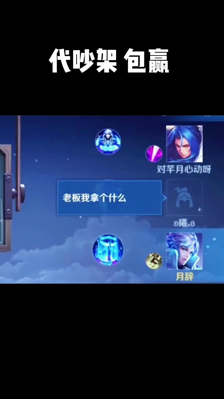 video-poster