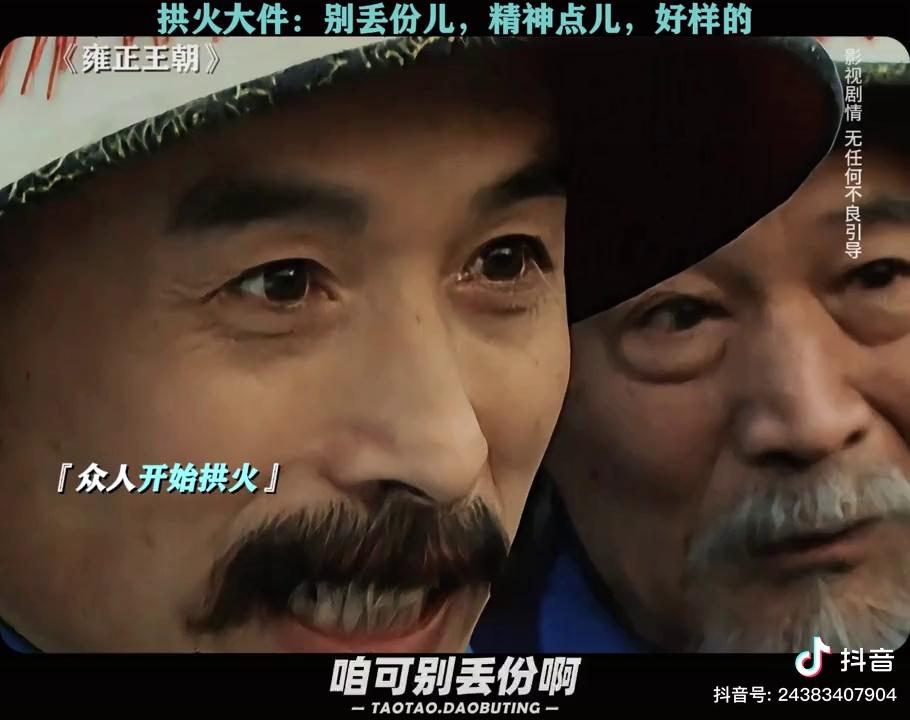 video-poster