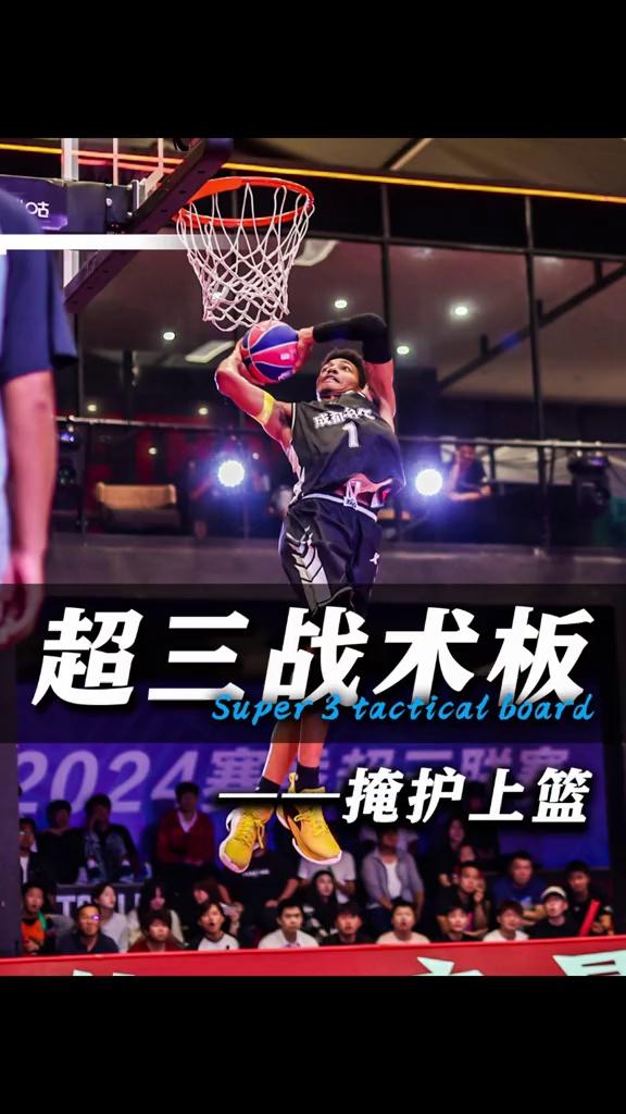 video-poster