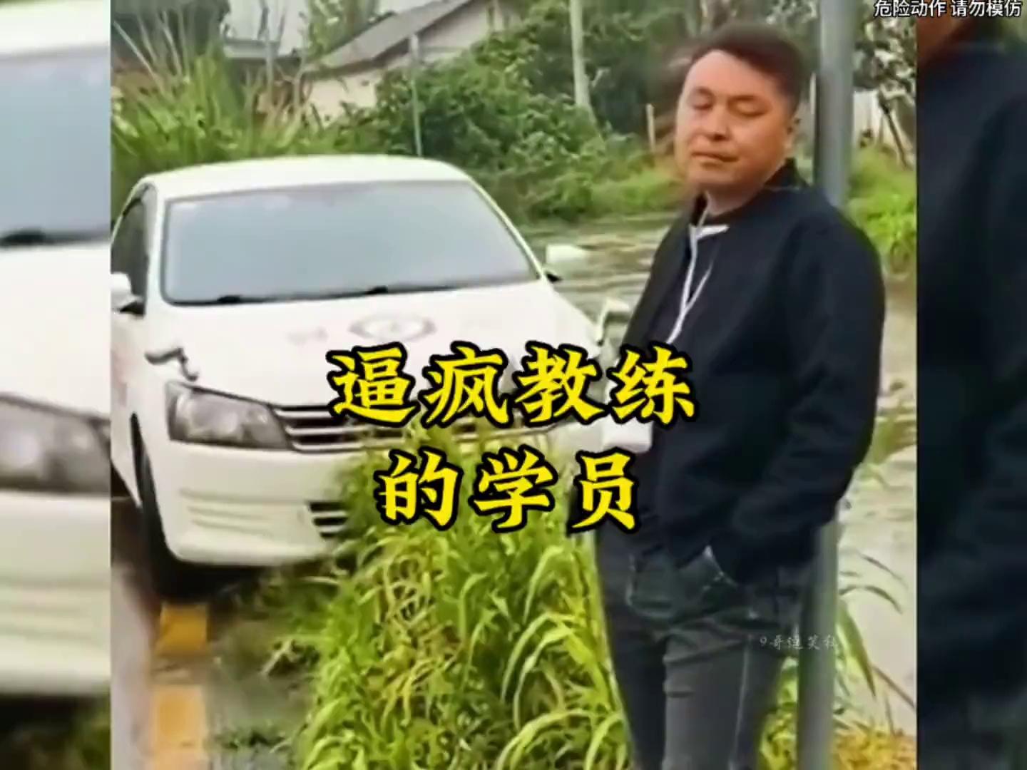 video-poster