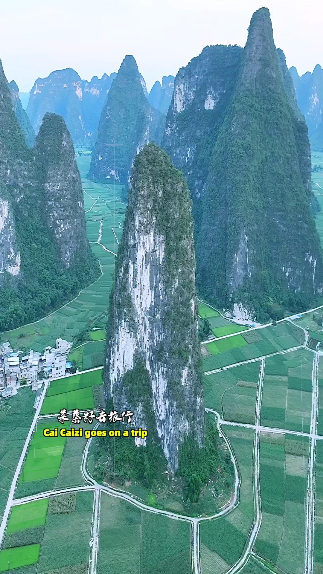 社区>步行街>旅游区>寻找小说中的十万大山.