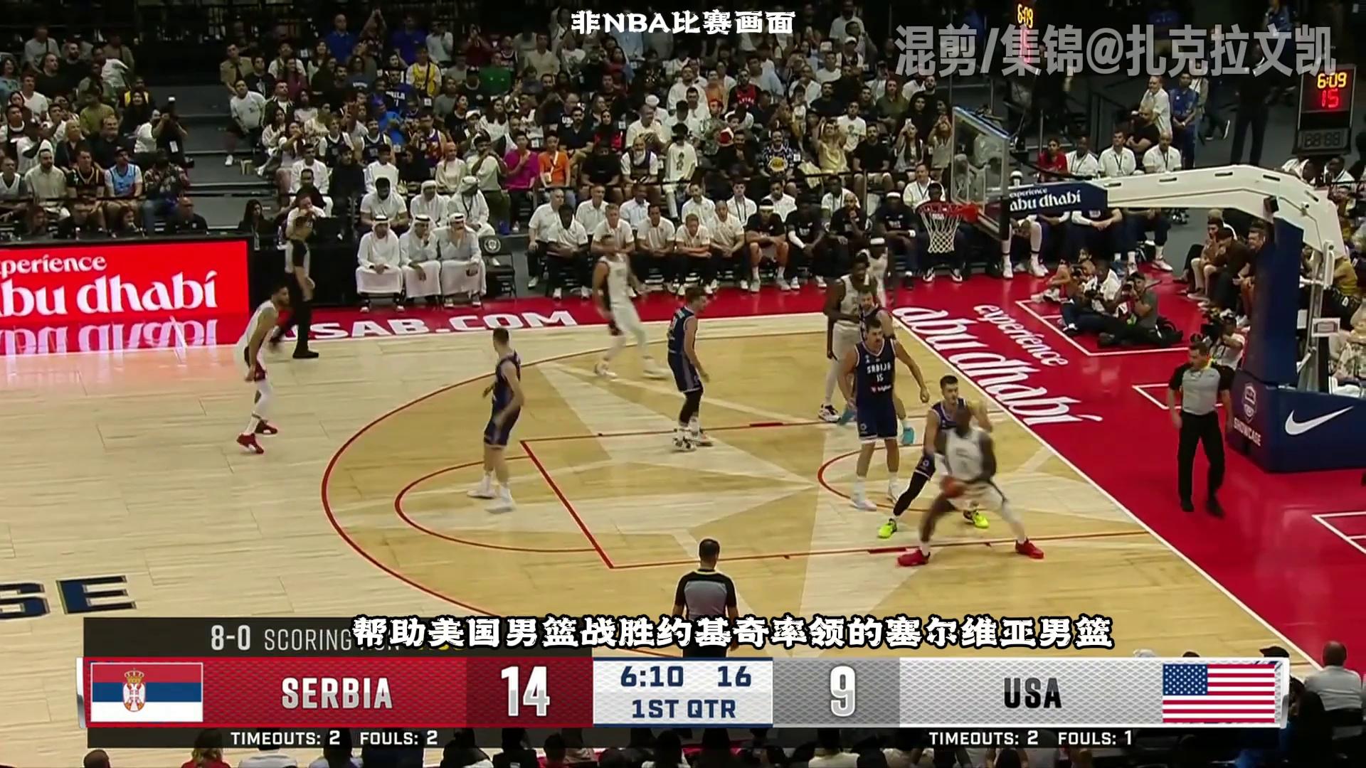 nba专区-虎扑社区