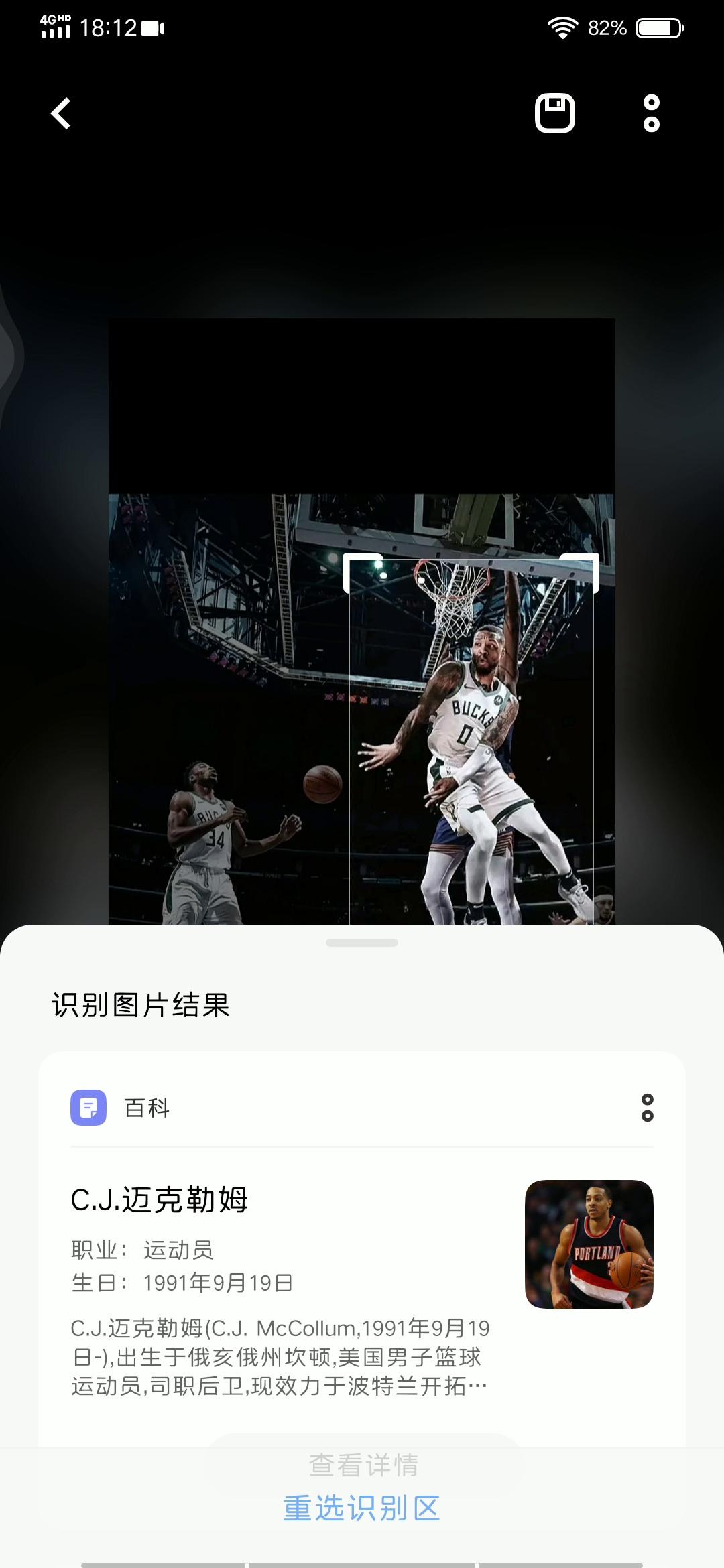 video-poster