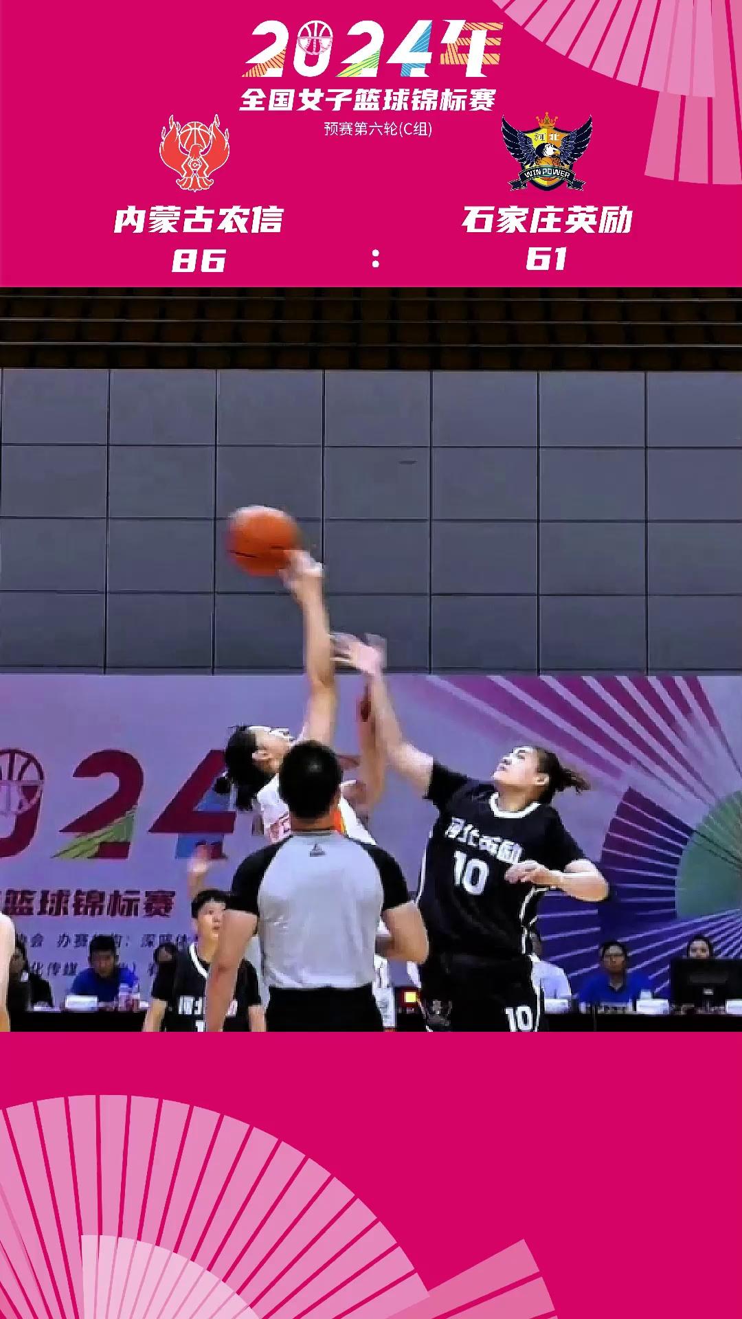 video-poster