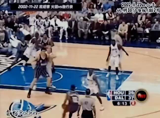 比布拉德利灵活的文班能打爆新秀姚吗?姚明30分16篮板vs布拉德利