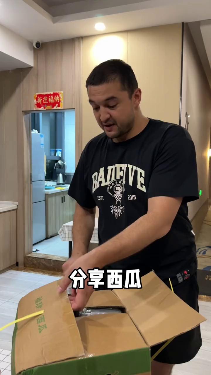 video-poster